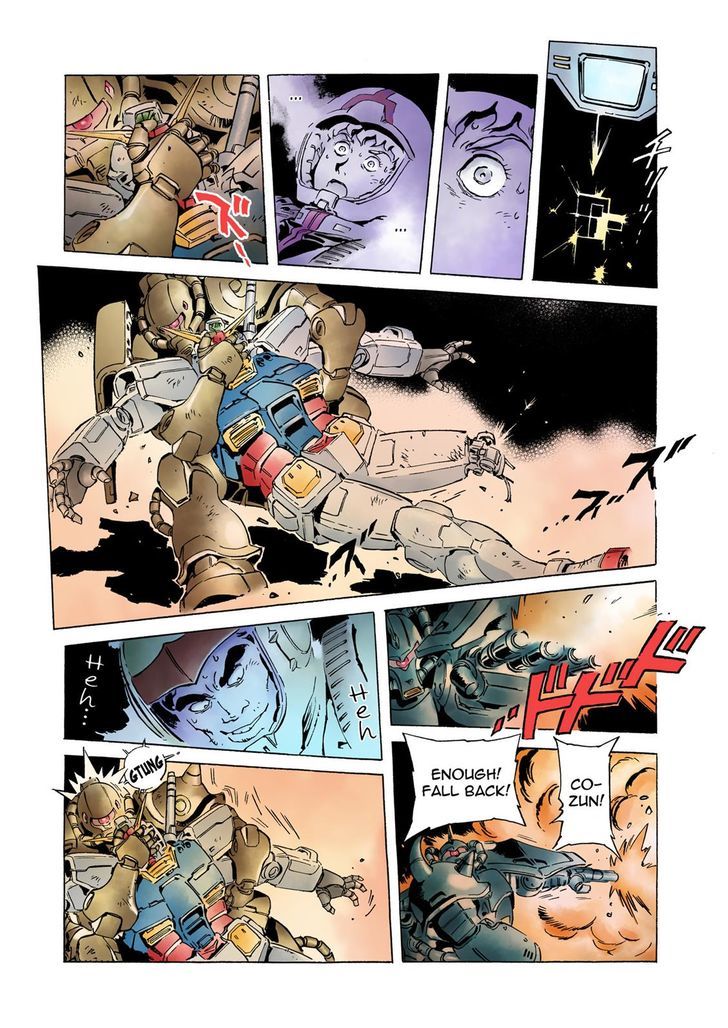 Kidou Senshi Gundam: The Origin - Chapter 20