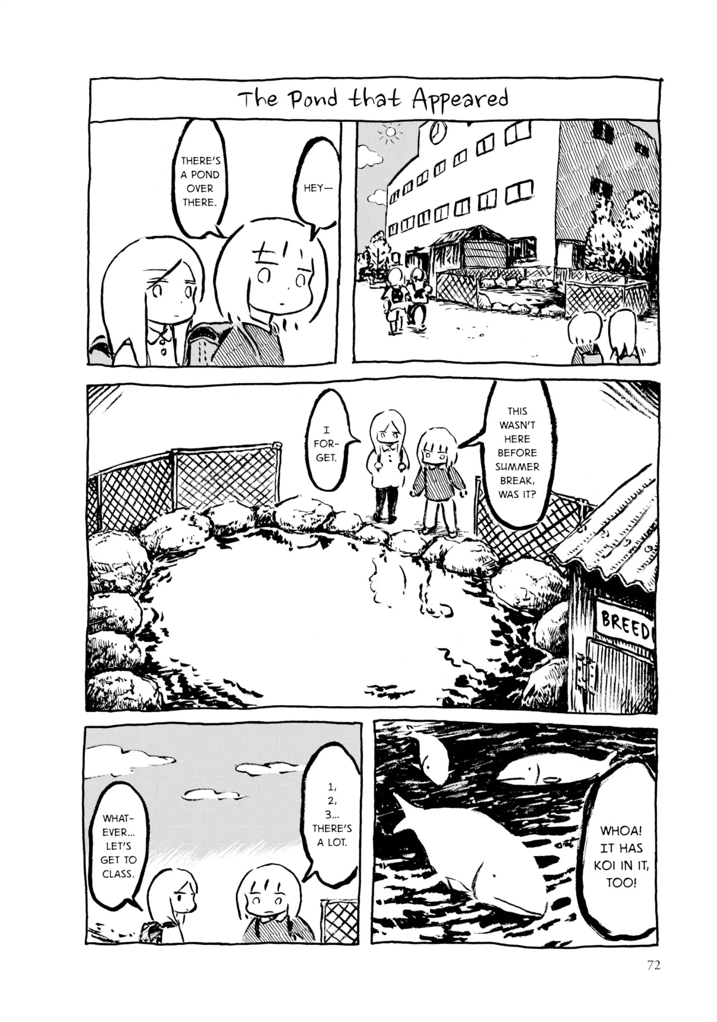 Kani Ni Sasowarete - Chapter 7: The Pond That Appeared