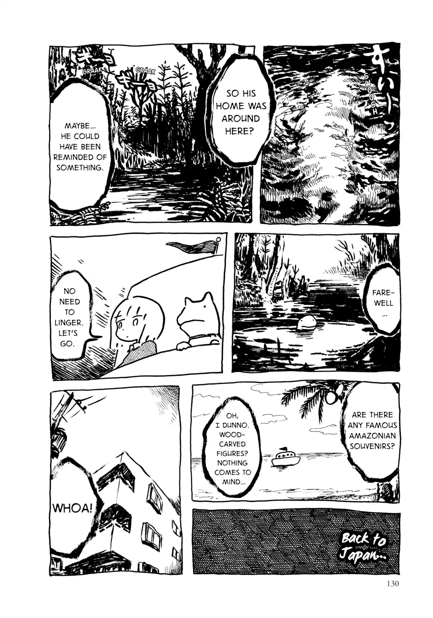 Kani Ni Sasowarete - Chapter 9: The Case Of The Giant Salamander