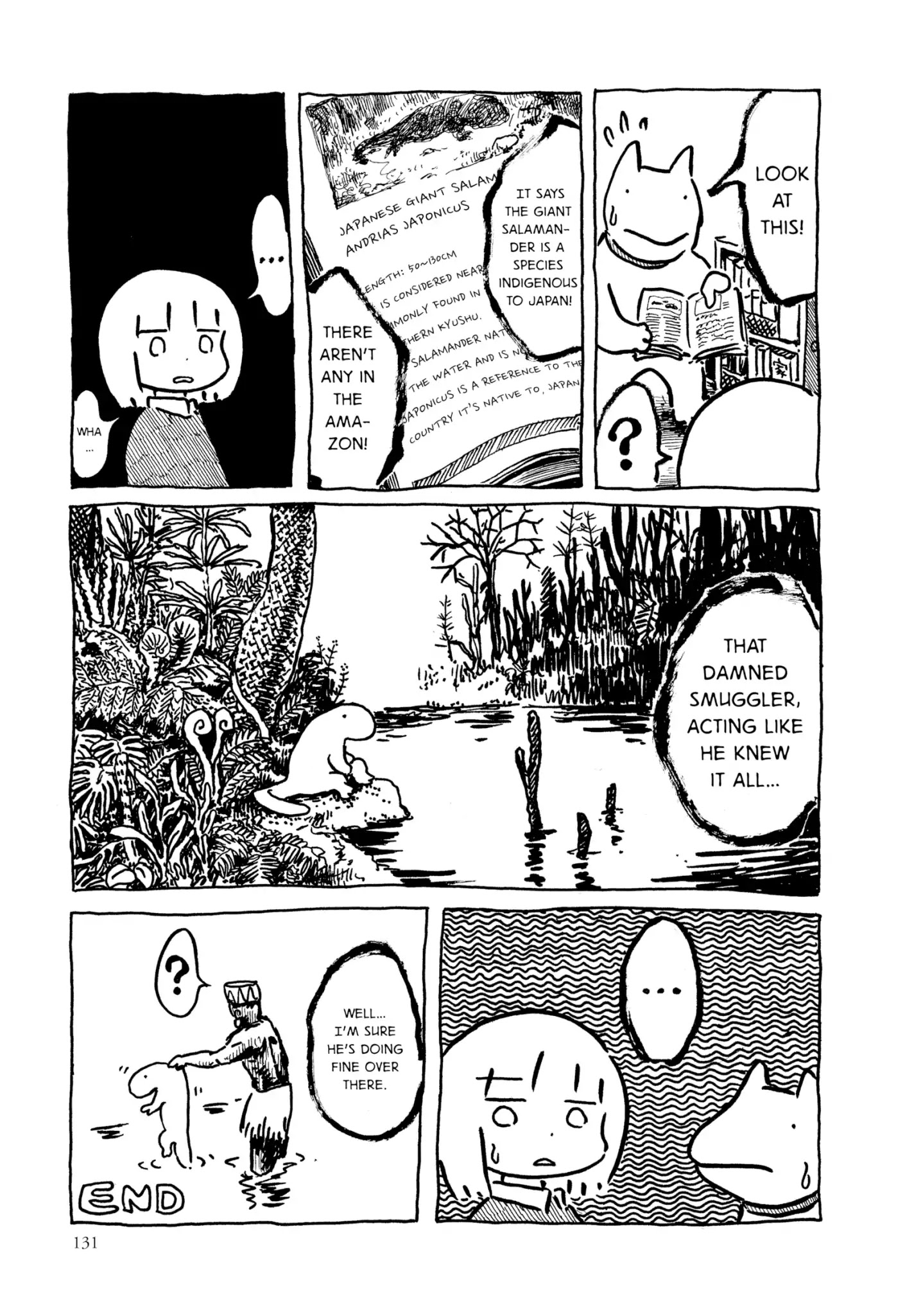 Kani Ni Sasowarete - Chapter 9: The Case Of The Giant Salamander