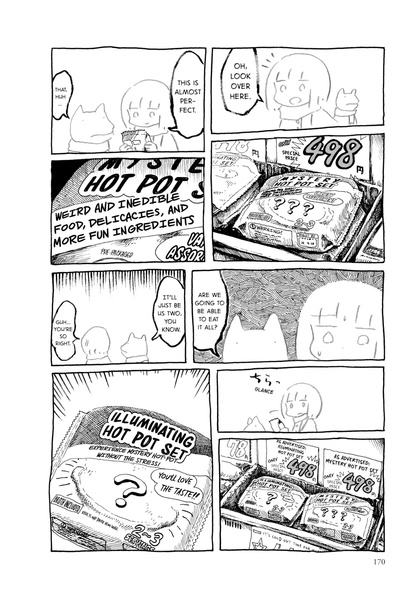 Kani Ni Sasowarete - Chapter 16: Hot Pot