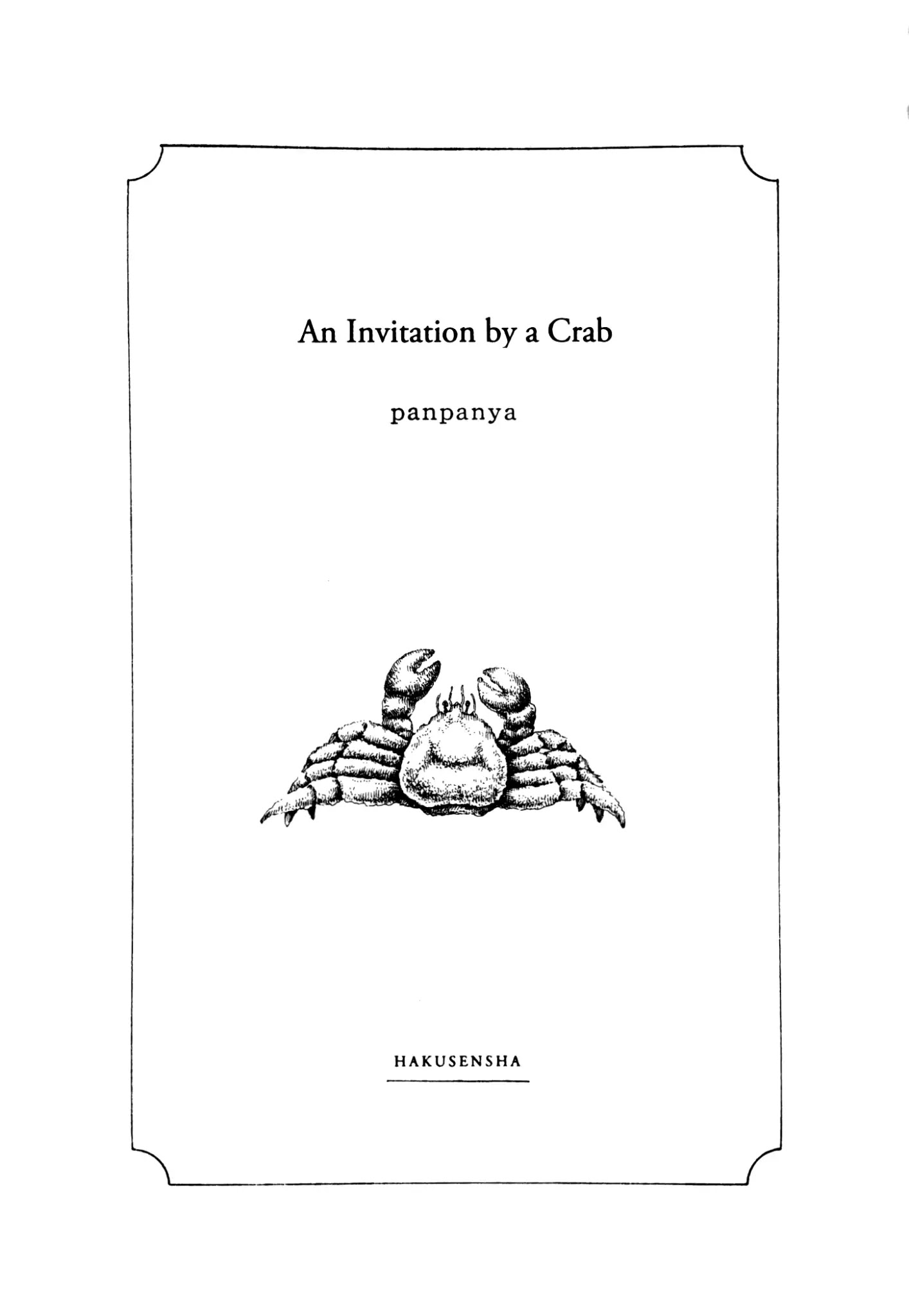 Kani Ni Sasowarete - Chapter 1: An Invitation By A Crab