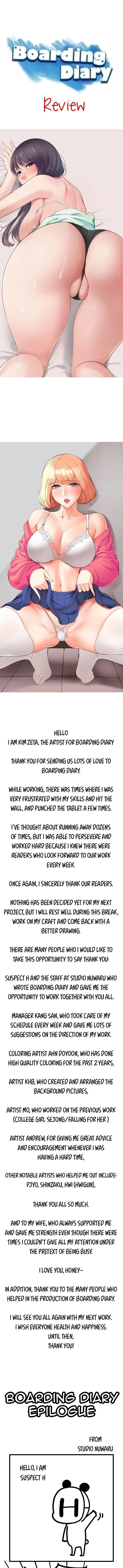 Boarding Diary - Chapter 130.5