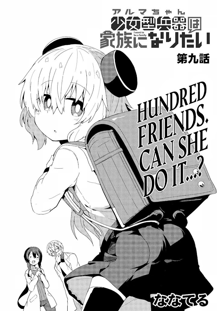 A Manga Where Genius Scientists Have Created The Greatest Robot Ever - Chapter 9