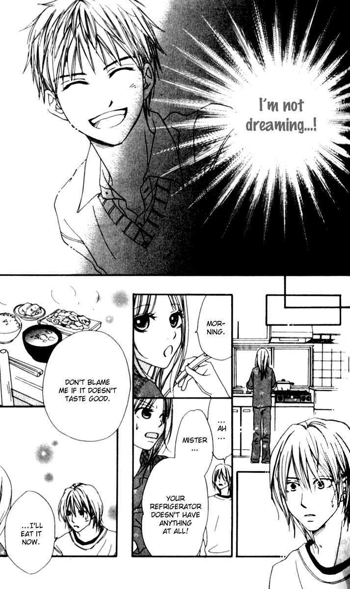 Yumenara Samenaide - Vol.1 Chapter 1 : Yumenara Samenaide