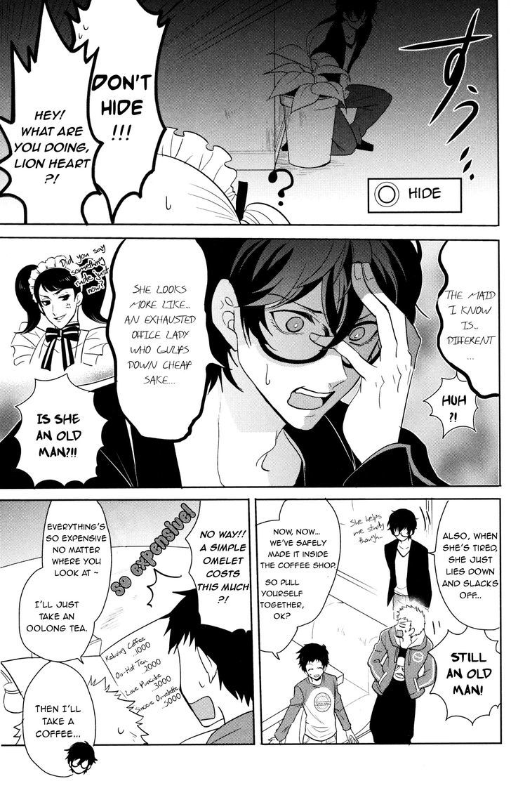 Persona 5 Comic Anthology - Chapter 2 : Operation Maid Watch 2