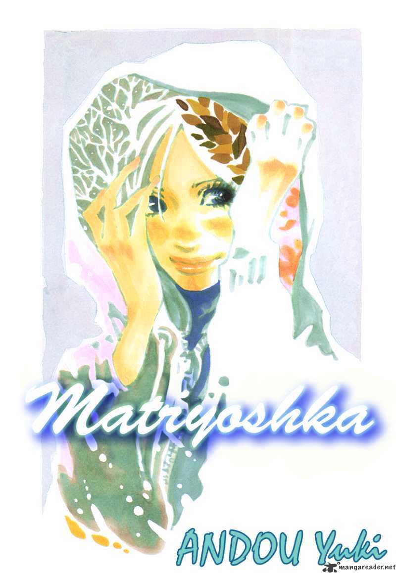 Matryoshka - Chapter 1 : Matryoshka One Shot