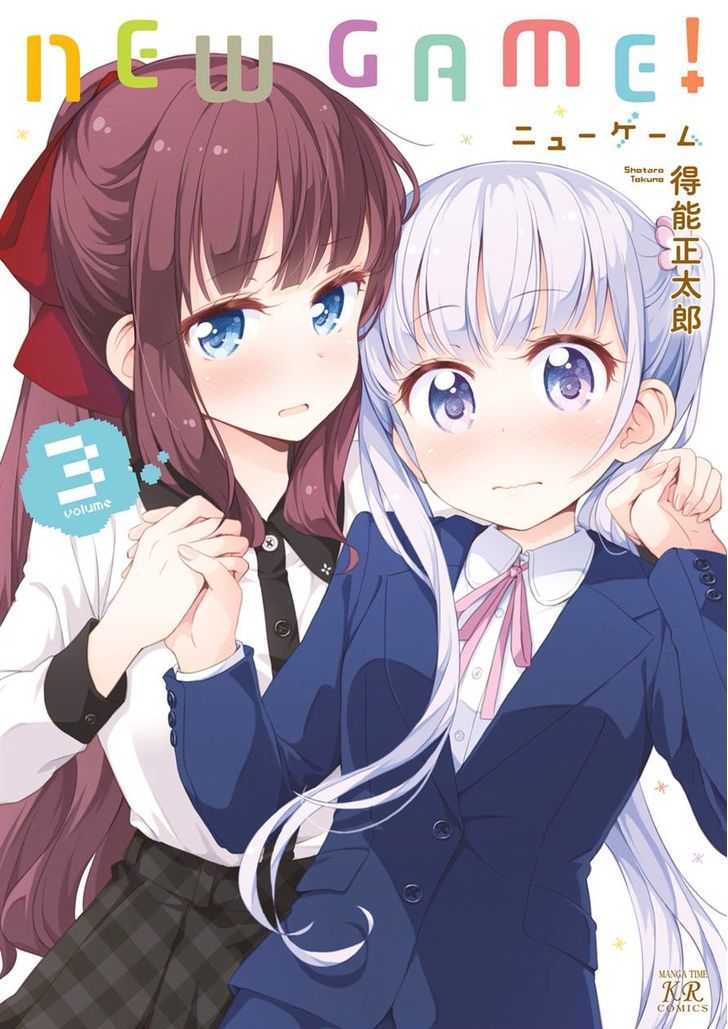 New Game! - Vol.2 Chapter 26