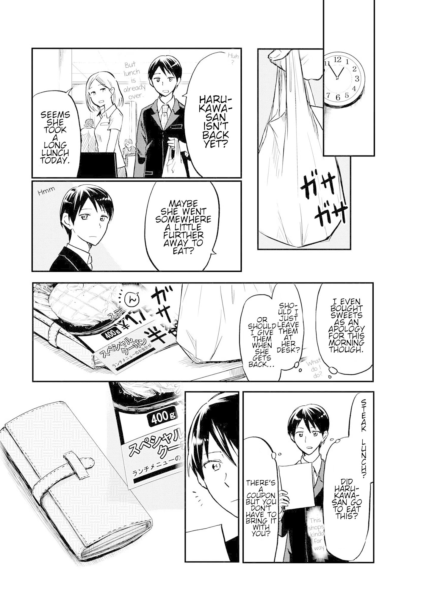 Harukawa-San Is Hungry Today Too. - Chapter 6