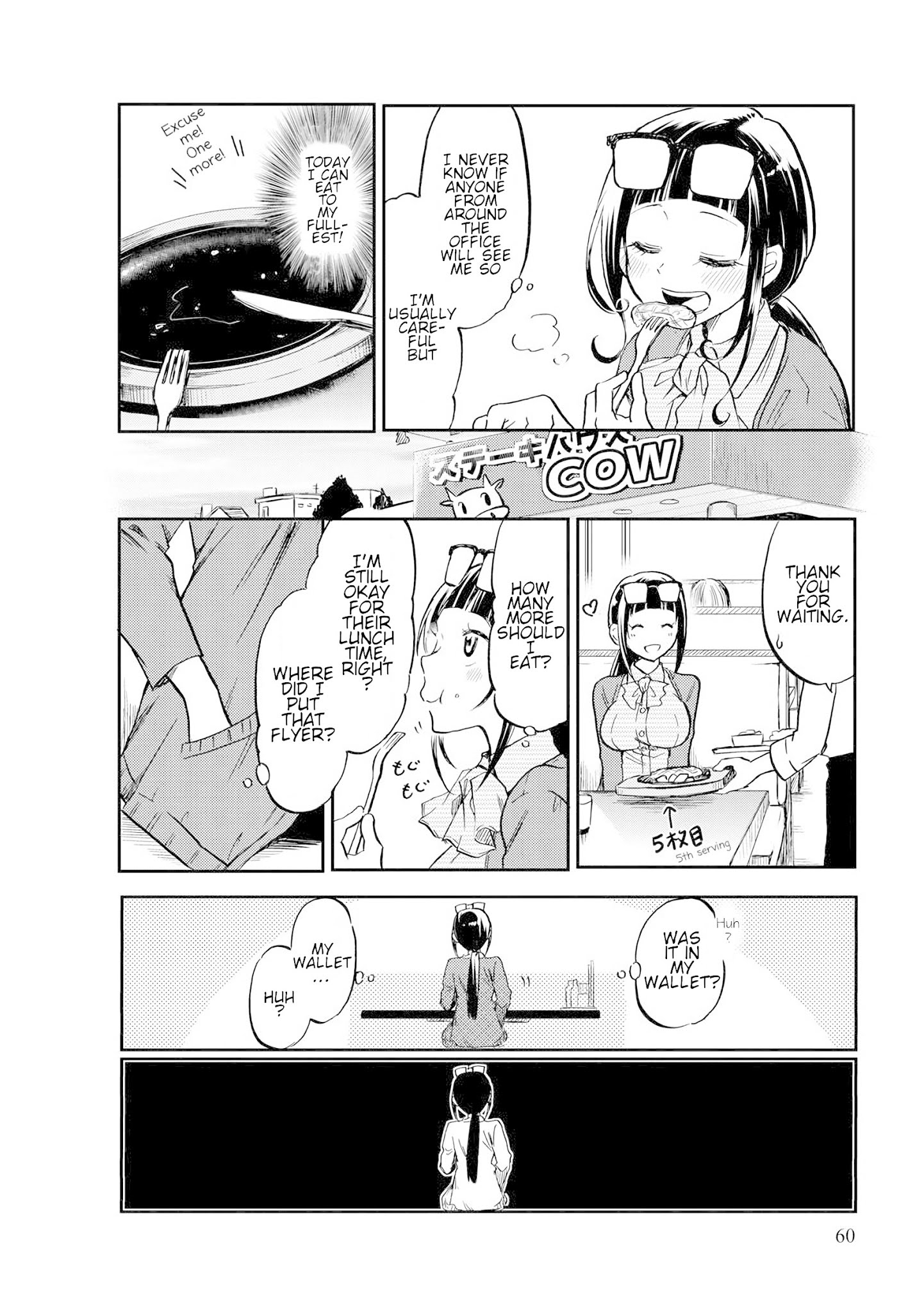 Harukawa-San Is Hungry Today Too. - Chapter 6