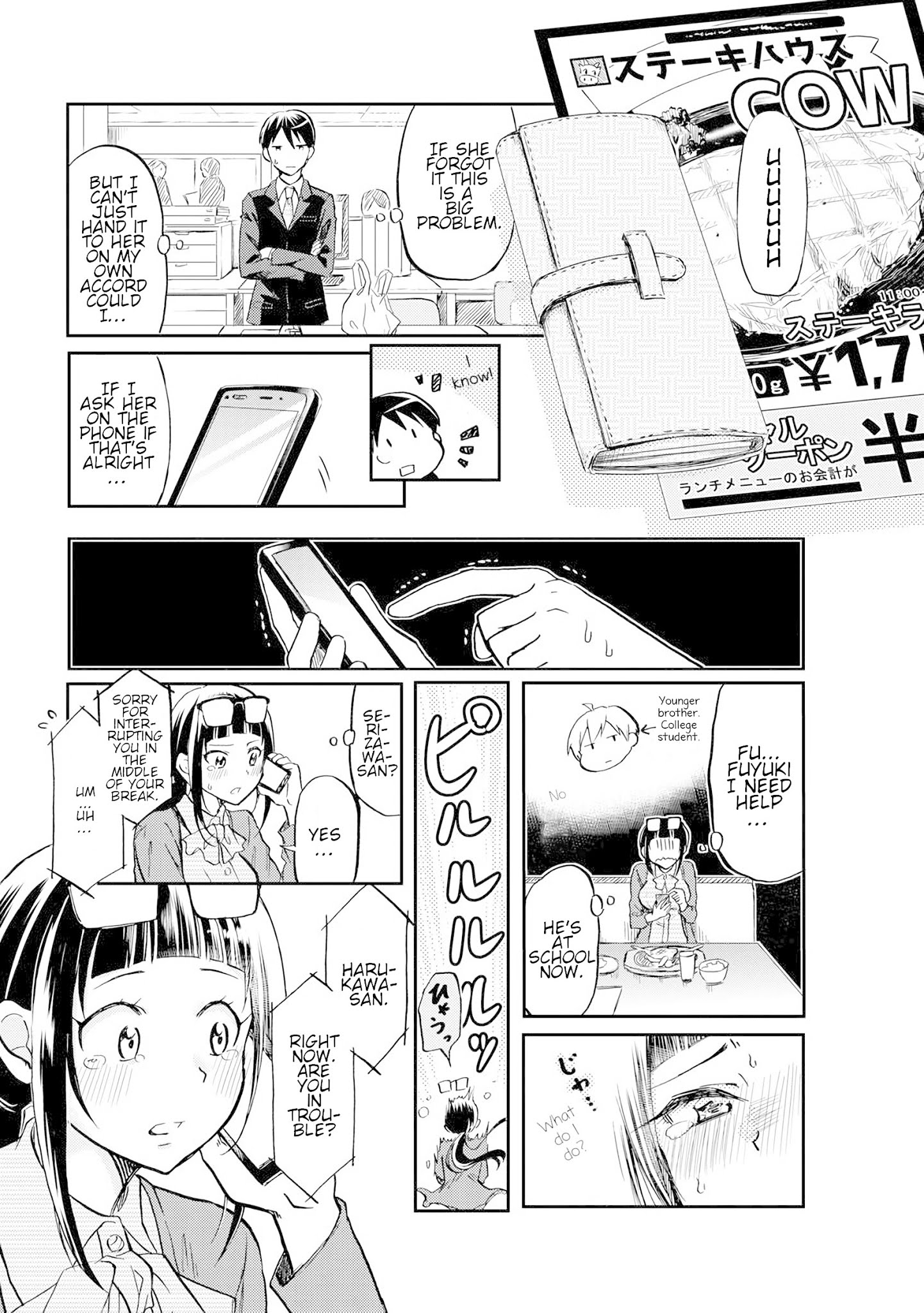 Harukawa-San Is Hungry Today Too. - Chapter 6