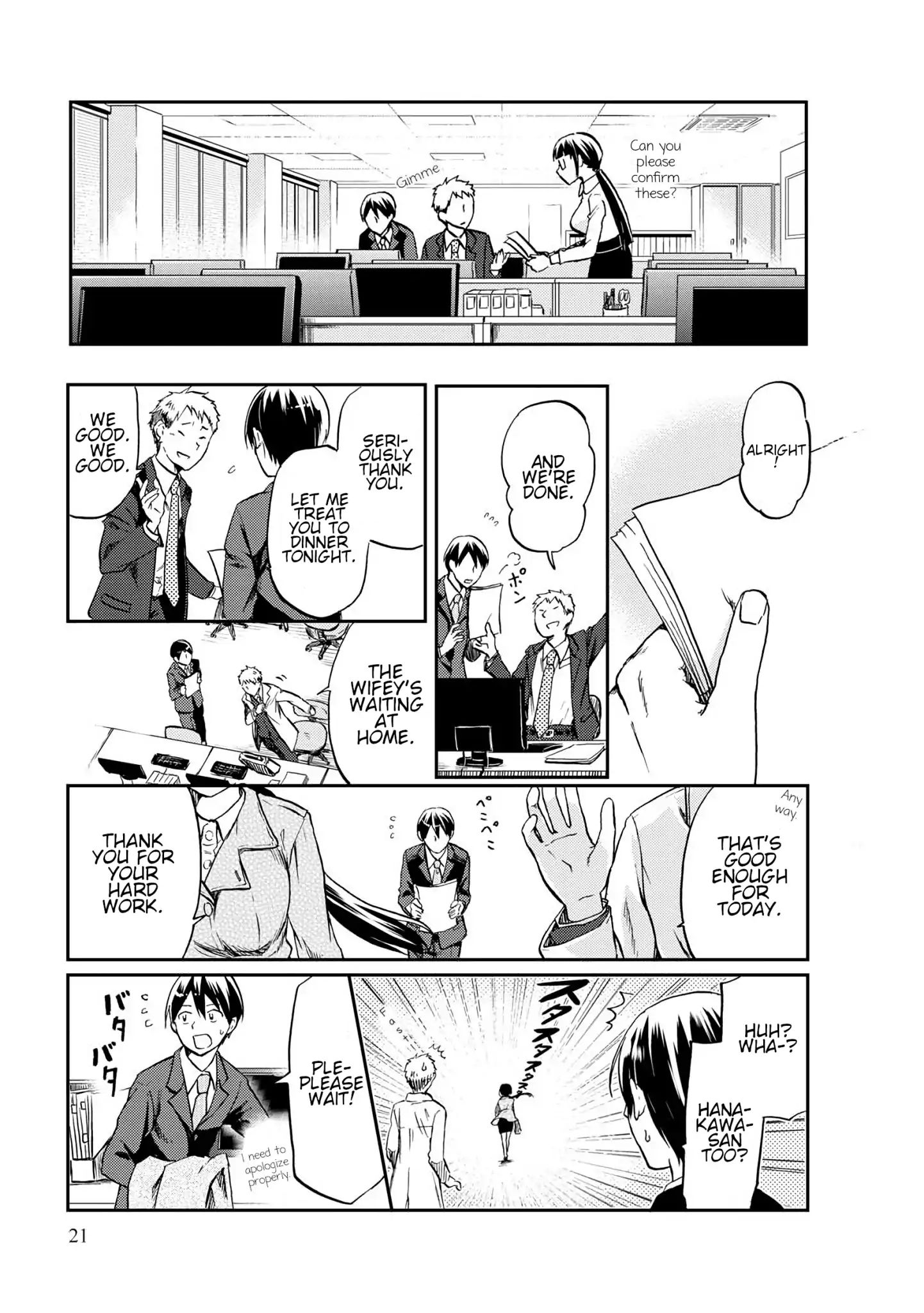 Harukawa-San Is Hungry Today Too. - Vol.1 Chapter 3