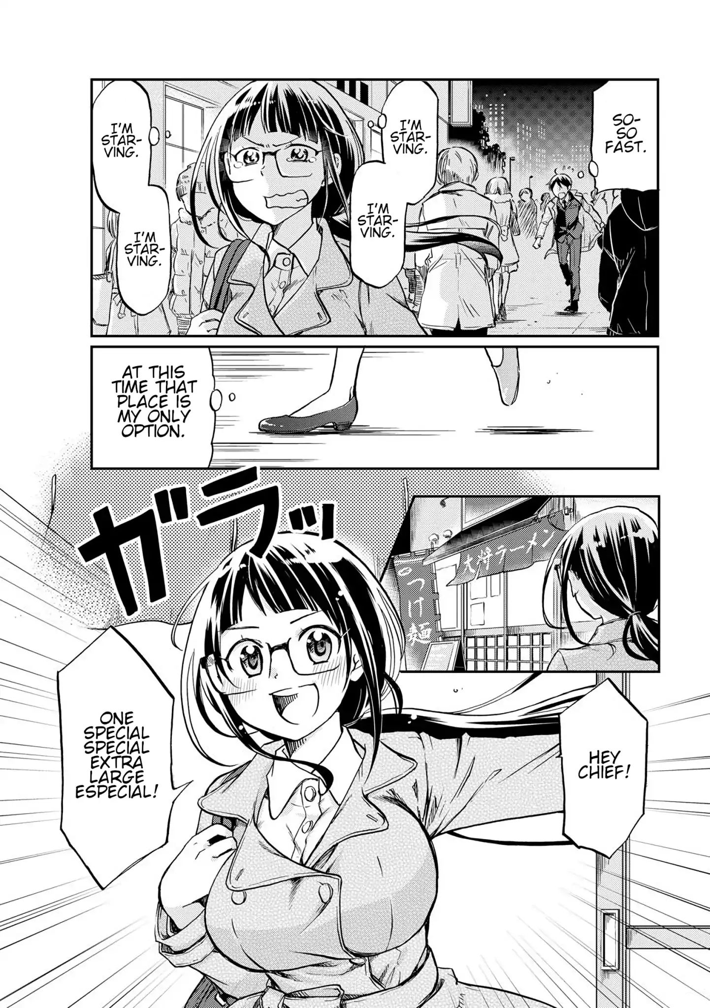 Harukawa-San Is Hungry Today Too. - Vol.1 Chapter 3