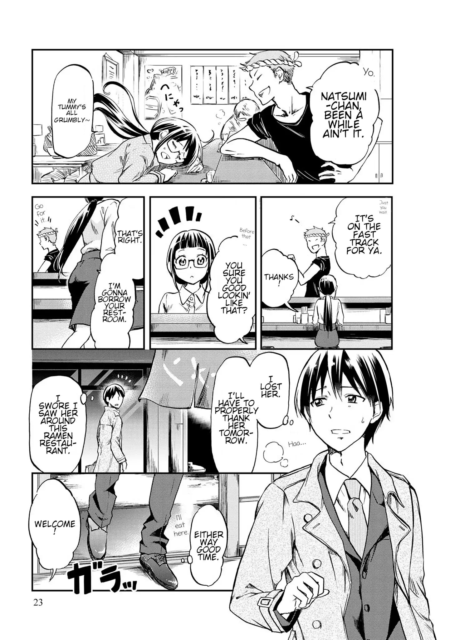 Harukawa-San Is Hungry Today Too. - Vol.1 Chapter 3