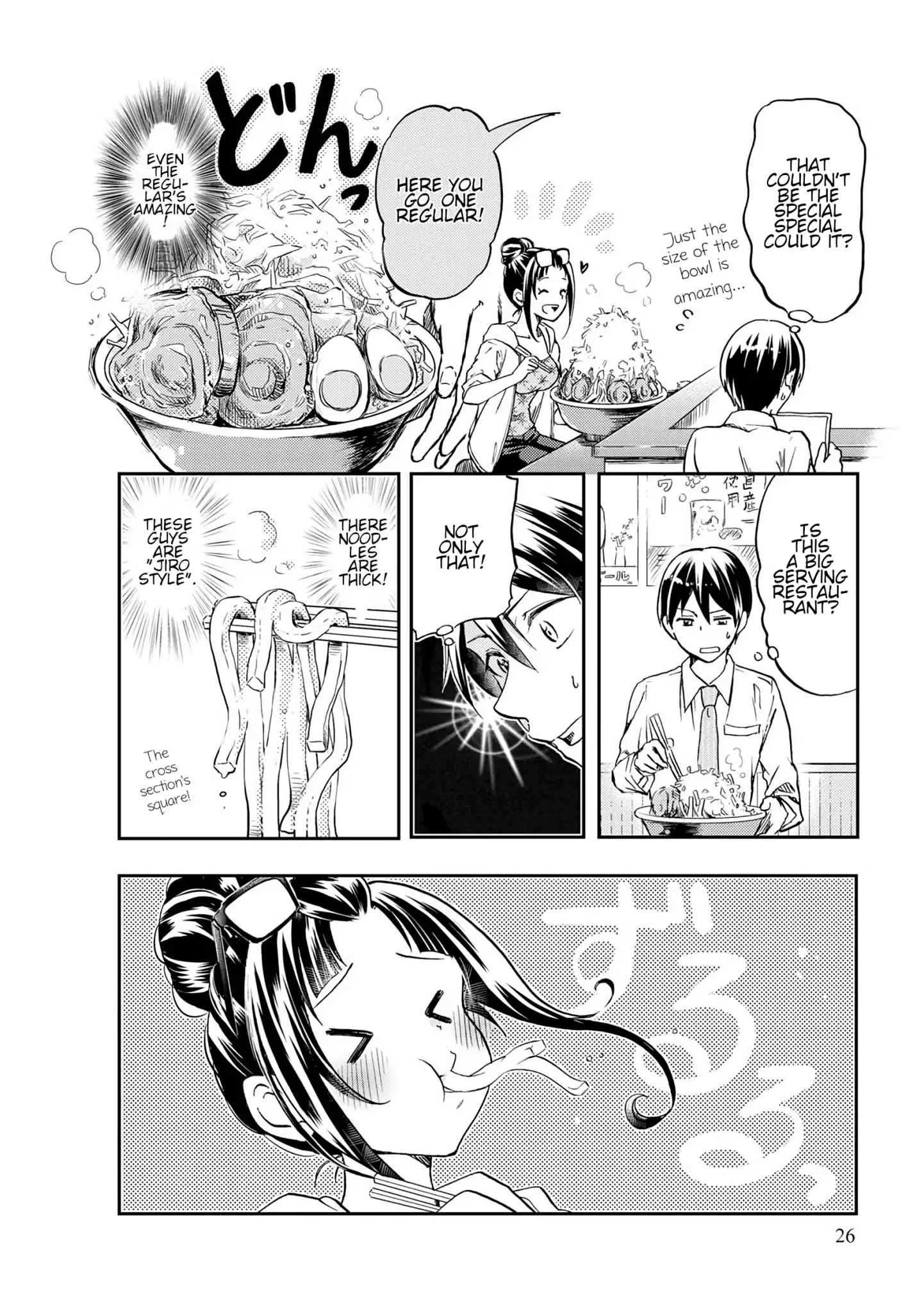 Harukawa-San Is Hungry Today Too. - Vol.1 Chapter 3