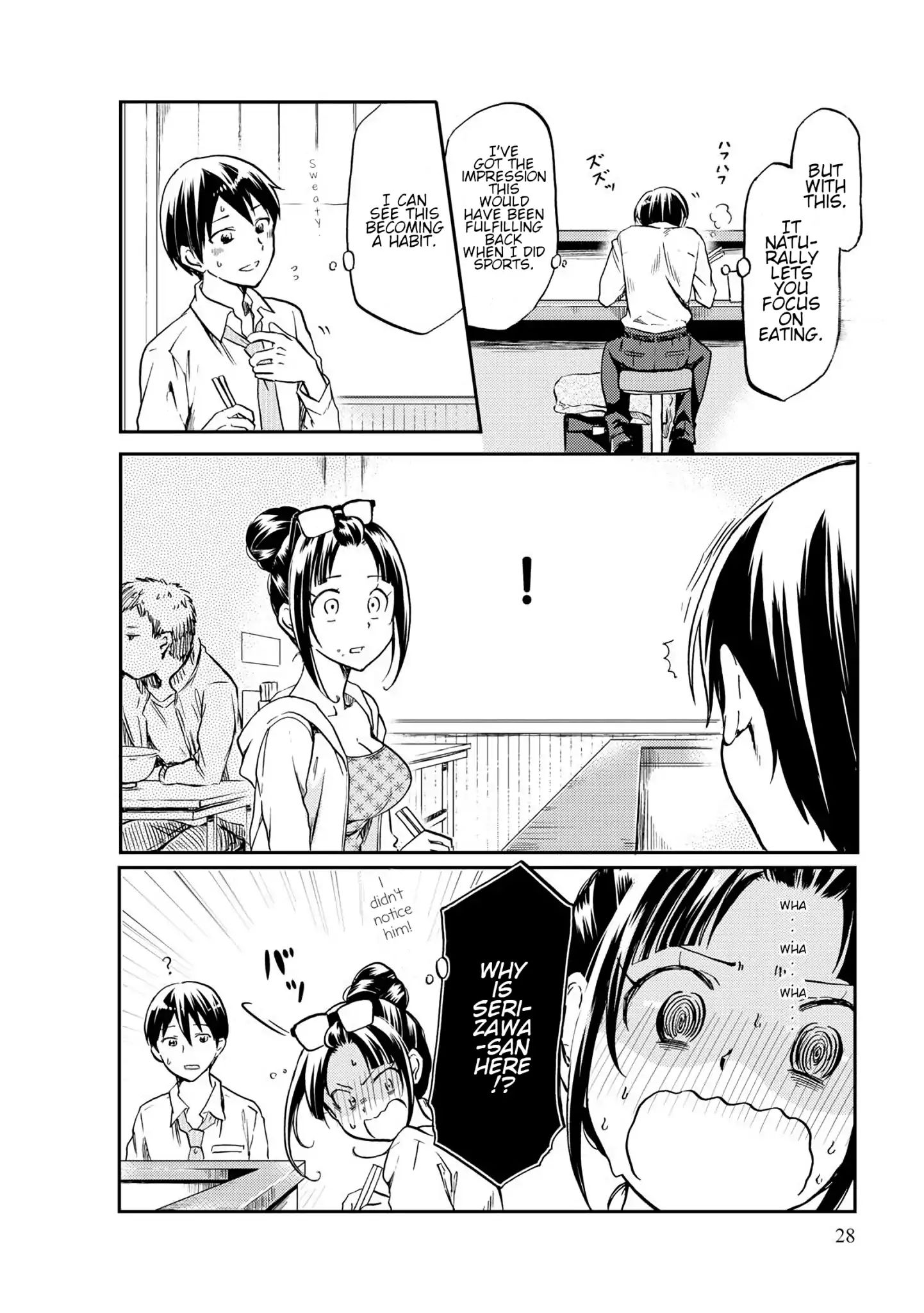 Harukawa-San Is Hungry Today Too. - Vol.1 Chapter 3