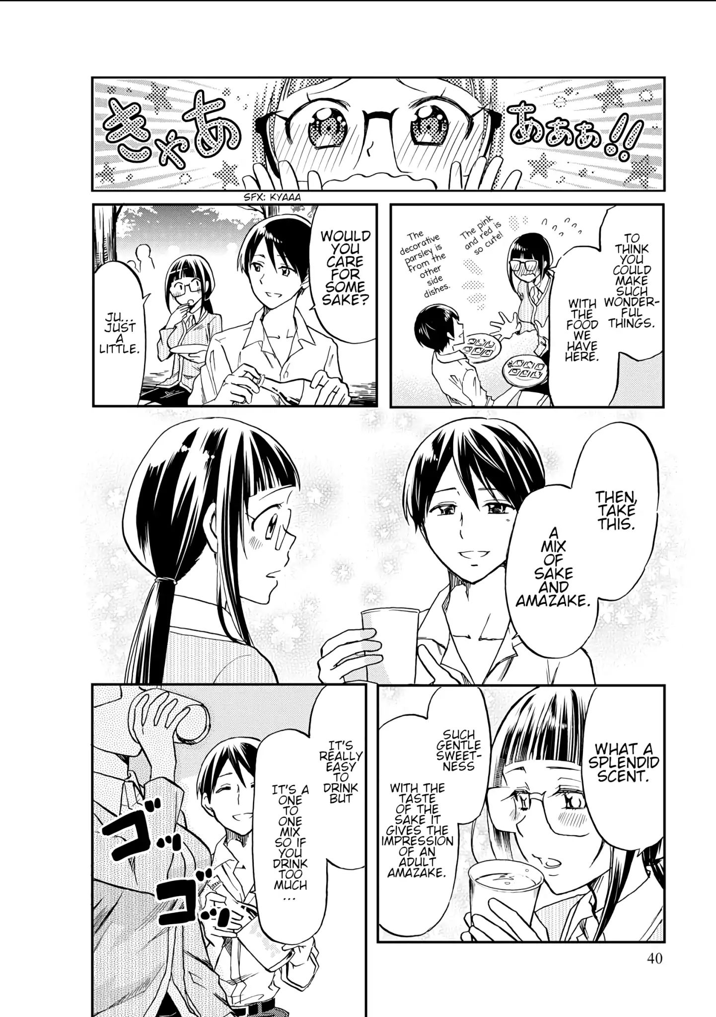 Harukawa-San Is Hungry Today Too. - Vol.1 Chapter 4