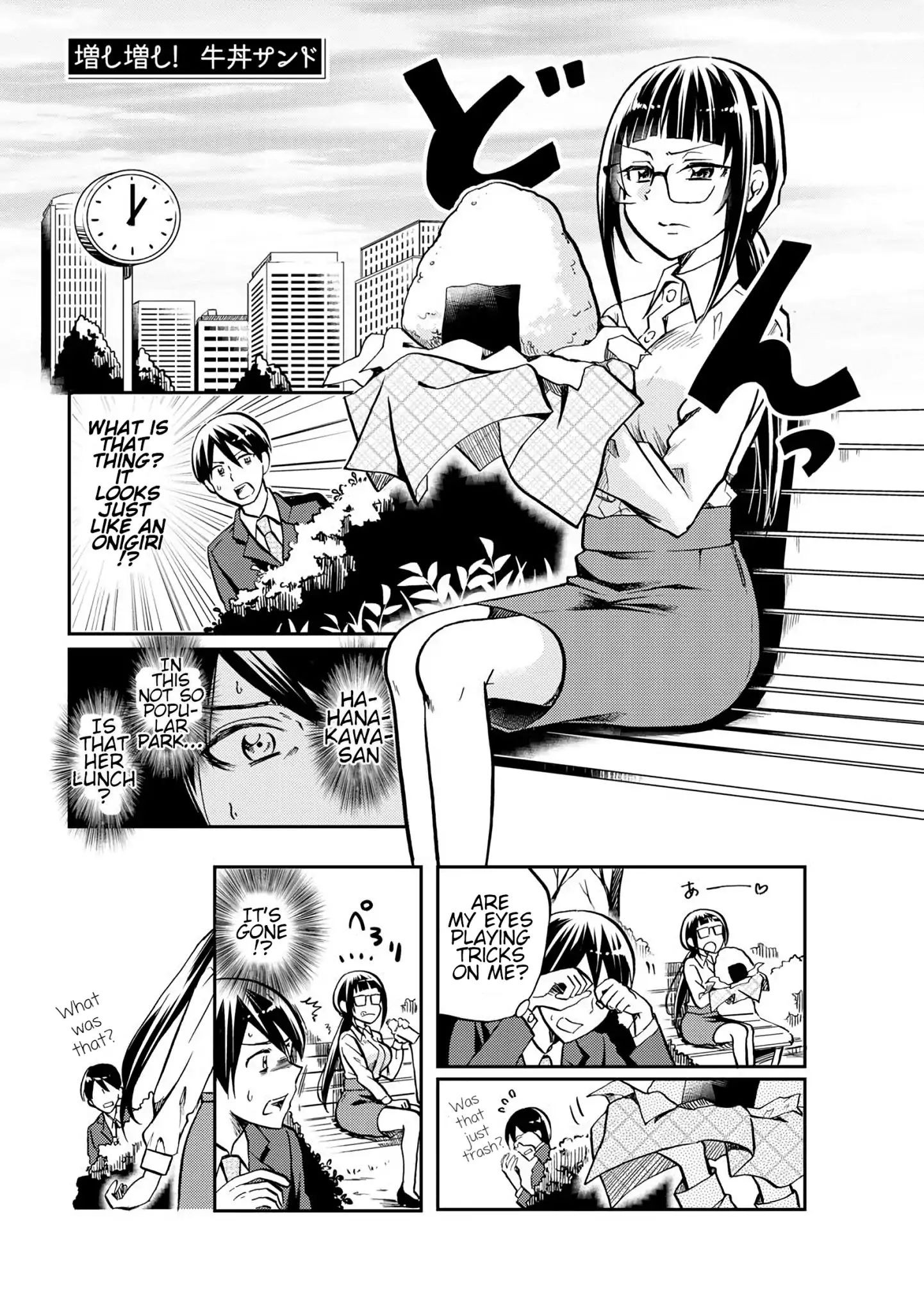 Harukawa-San Is Hungry Today Too. - Vol.1 Chapter 2