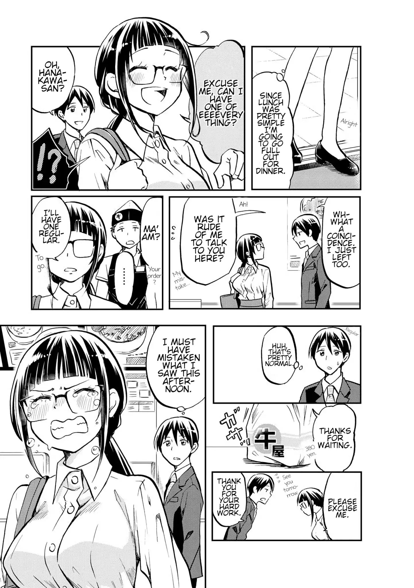 Harukawa-San Is Hungry Today Too. - Vol.1 Chapter 2