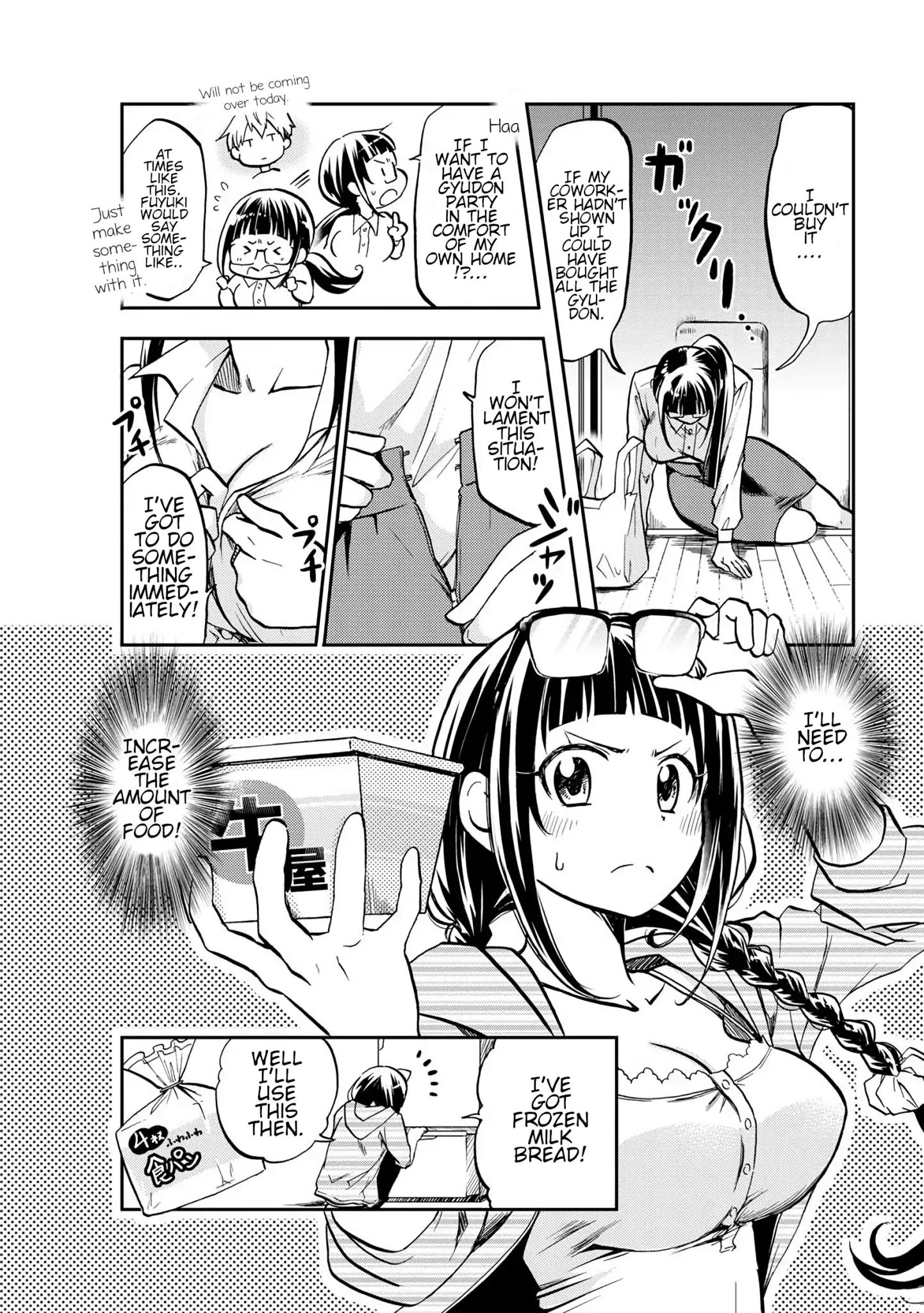 Harukawa-San Is Hungry Today Too. - Vol.1 Chapter 2