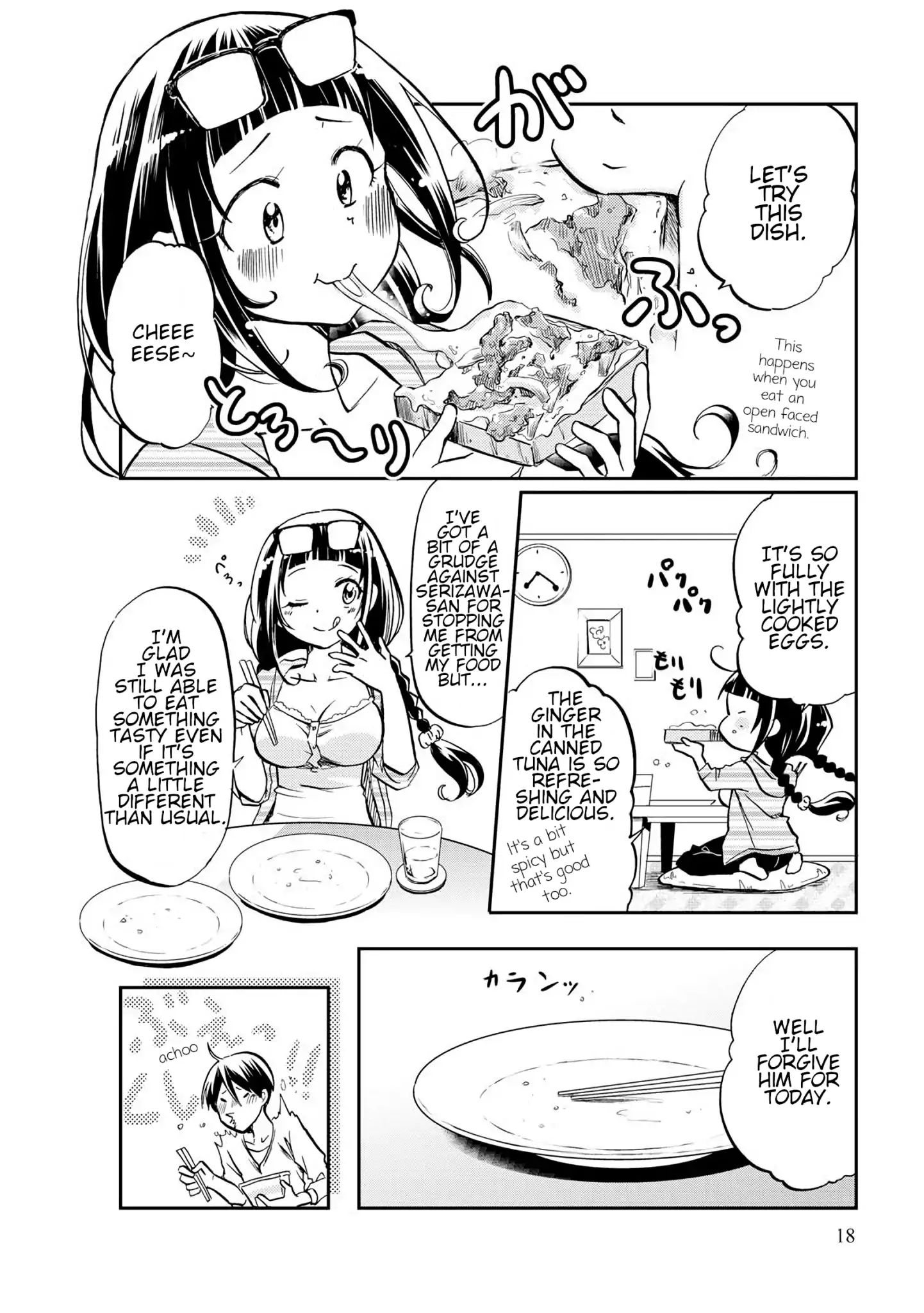 Harukawa-San Is Hungry Today Too. - Vol.1 Chapter 2