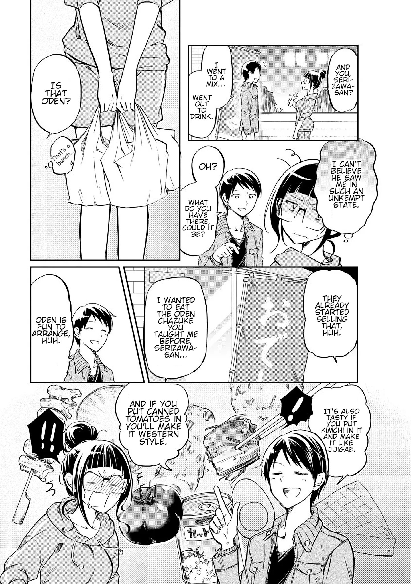 Harukawa-San Is Hungry Today Too. - Chapter 7