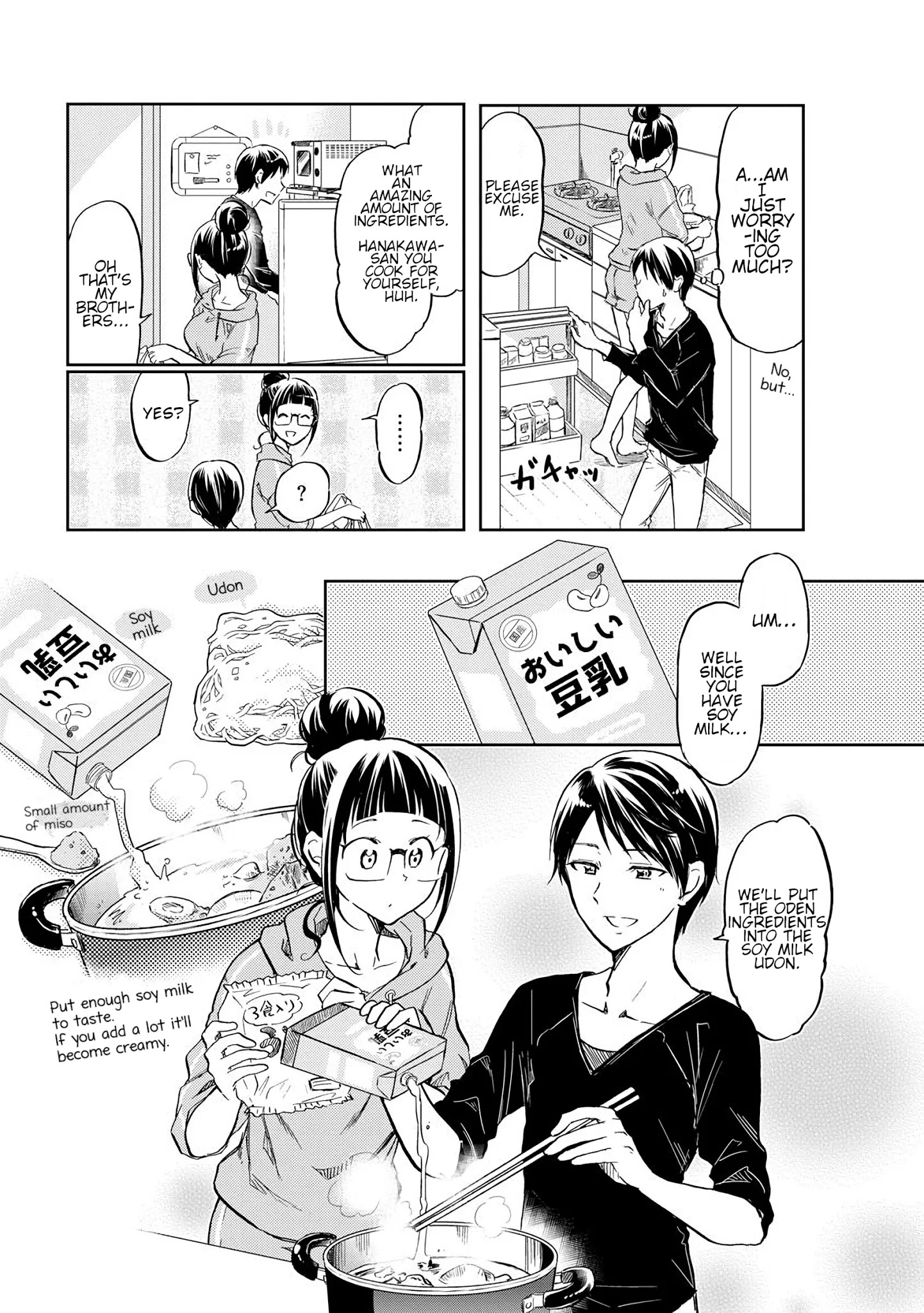 Harukawa-San Is Hungry Today Too. - Chapter 7