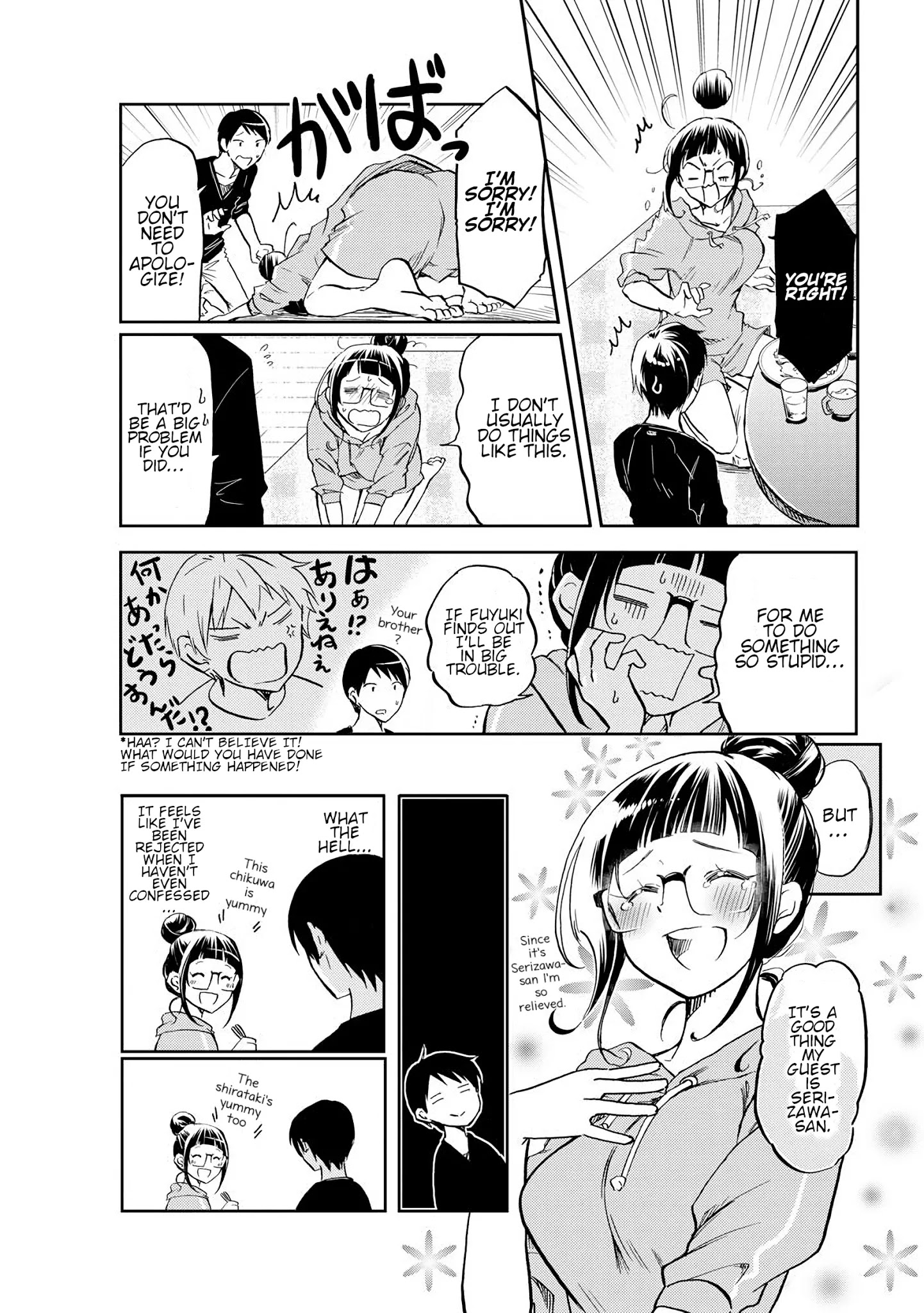 Harukawa-San Is Hungry Today Too. - Chapter 7