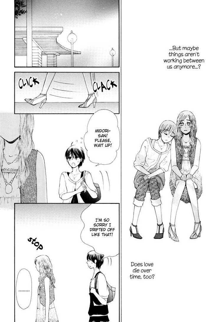 Clover (Otsu Hiyori) - Vol.1 Chapter 2.1 : [Extra] Happy Days