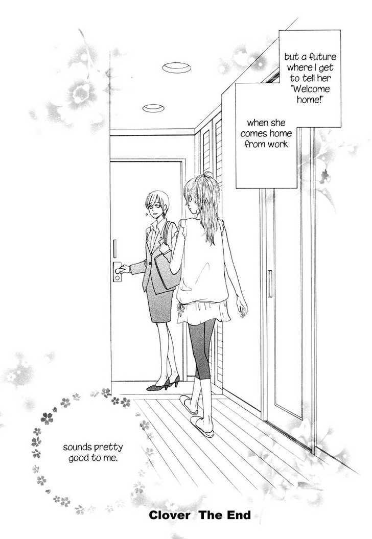 Clover (Otsu Hiyori) - Vol.1 Chapter 2.1 : [Extra] Happy Days