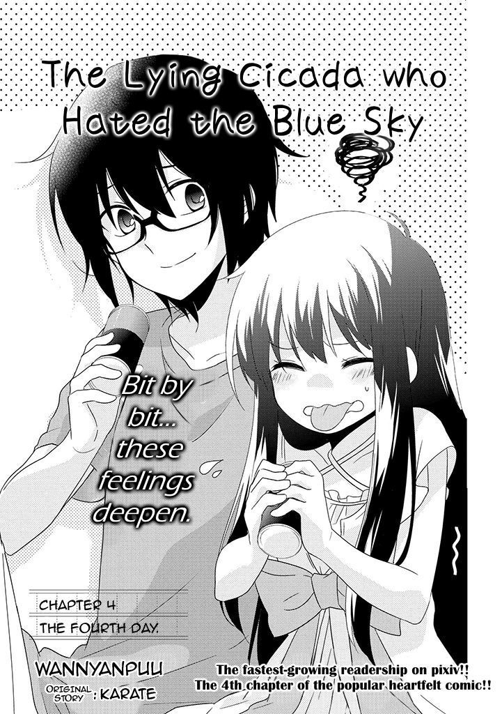 Aozora Kirai No Usotsuki Semiko - Chapter 4 : The Fourth Day.