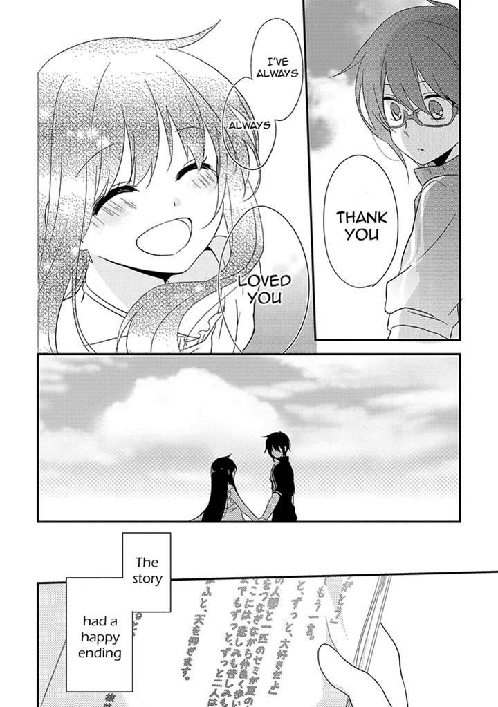 Aozora Kirai No Usotsuki Semiko - Chapter 7 : The Seventh Day. [End]