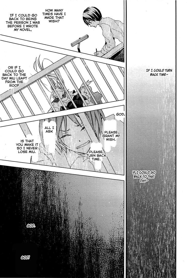 "Bungaku Shoujo" To Ue Kawaku Yuurei - Vol.1 Chapter 7 : How To Get Back What Was Lost