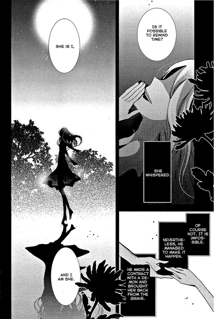 "Bungaku Shoujo" To Ue Kawaku Yuurei - Vol.1 Chapter 7 : How To Get Back What Was Lost