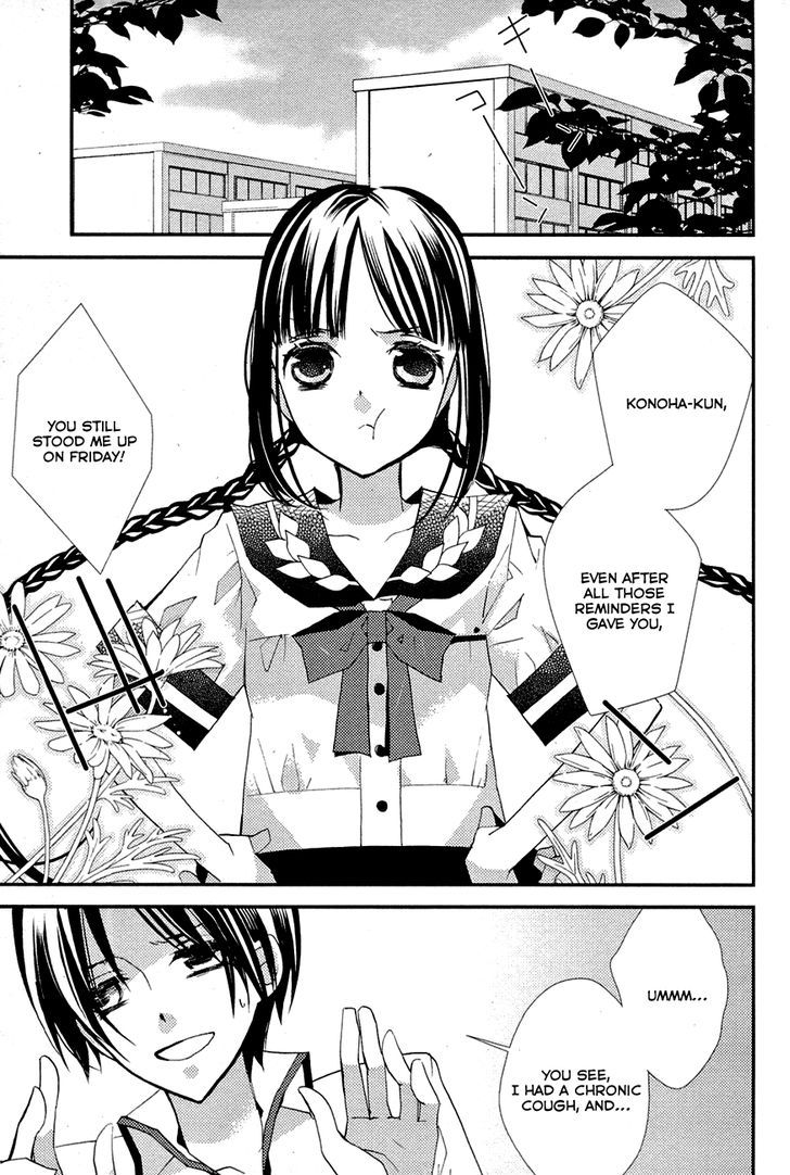 "Bungaku Shoujo" To Ue Kawaku Yuurei - Vol.1 Chapter 7 : How To Get Back What Was Lost