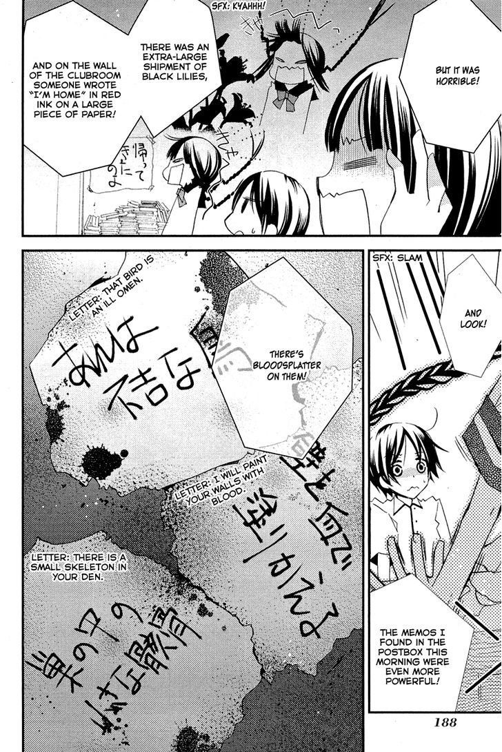 "Bungaku Shoujo" To Ue Kawaku Yuurei - Vol.1 Chapter 7 : How To Get Back What Was Lost