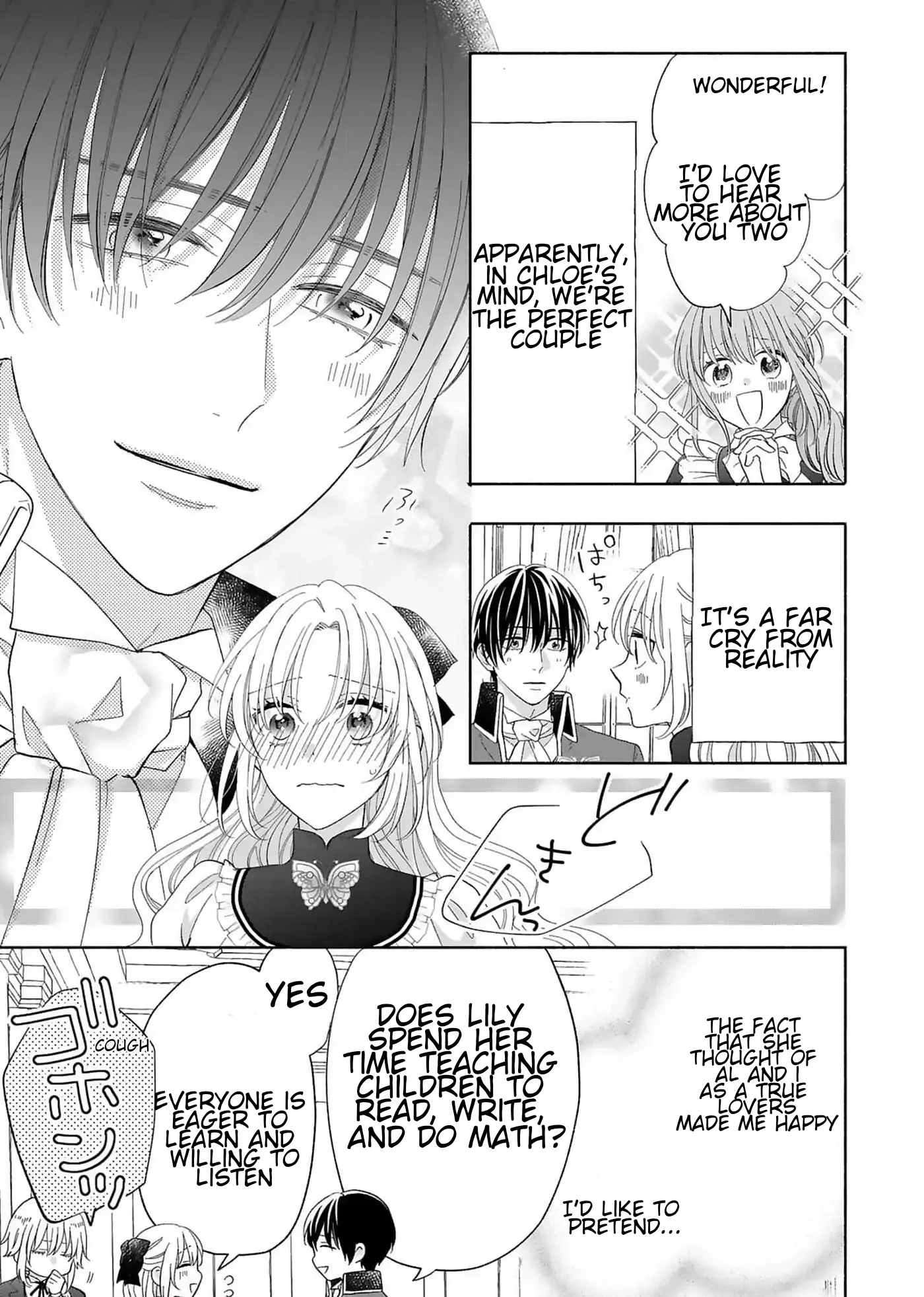 I Don’t Want To Become A Villainess, So I Aim At Becoming A Perfect Lady With The Prince! - Chapter 7