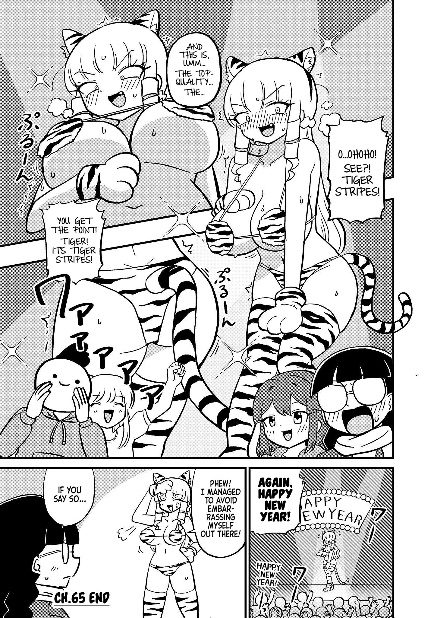 Mount Celeb Kaneda-San - Vol.2 Chapter 65: Tiger Stripes