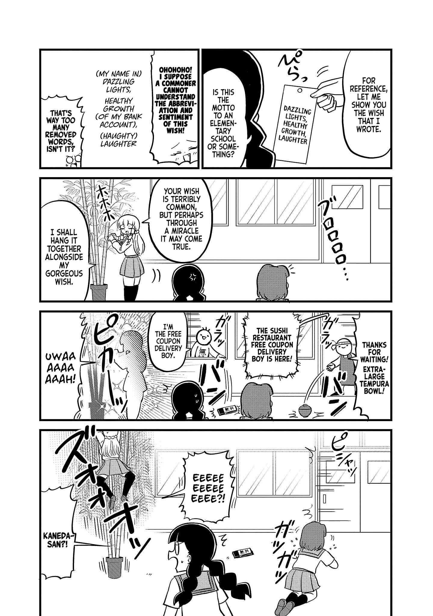 Mount Celeb Kaneda-San - Vol.2 Chapter 54: Tanabata