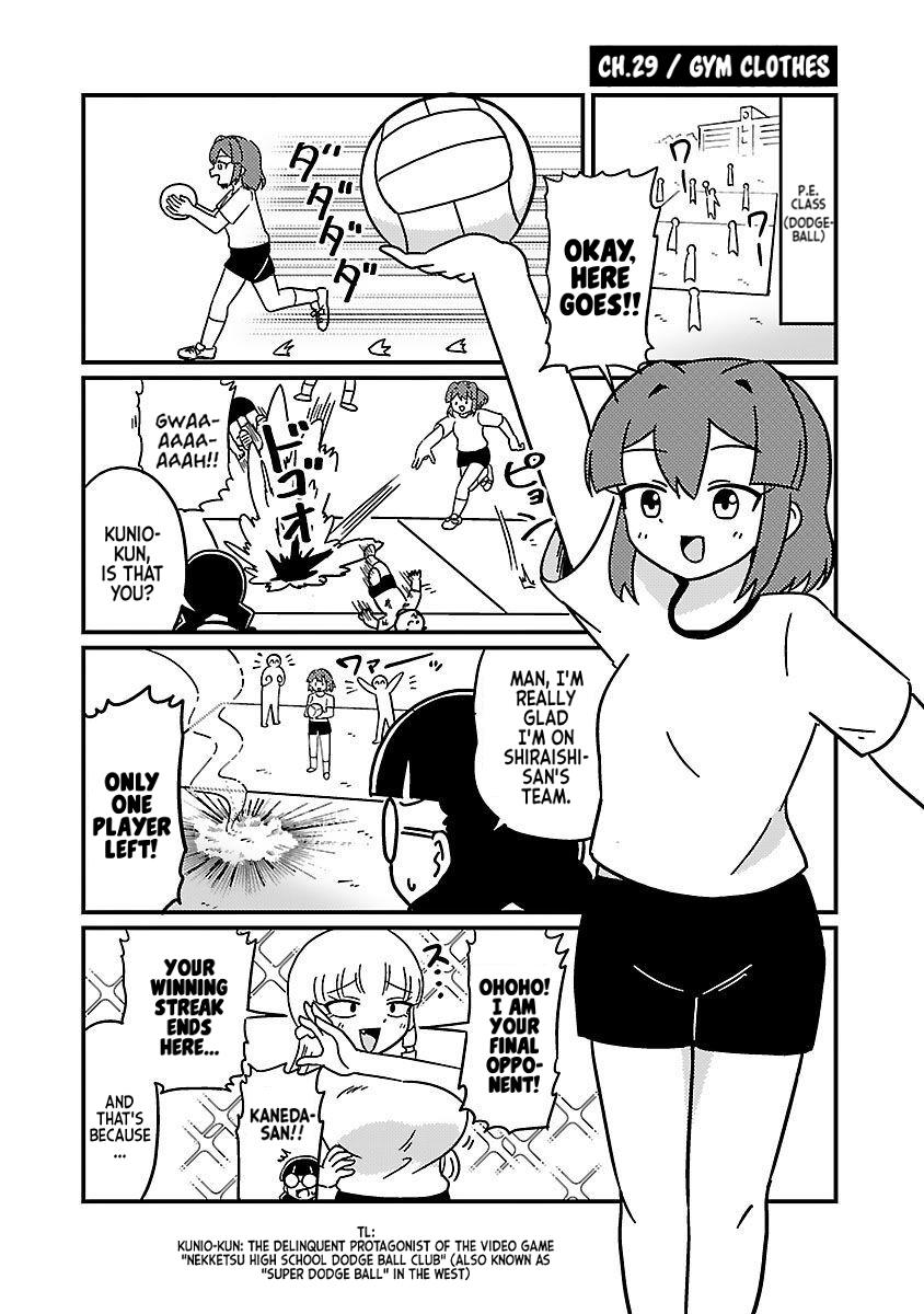 Mount Celeb Kaneda-San - Vol.1 Chapter 29: Gym Clothes