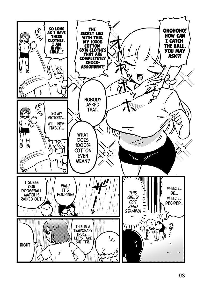 Mount Celeb Kaneda-San - Vol.1 Chapter 29: Gym Clothes