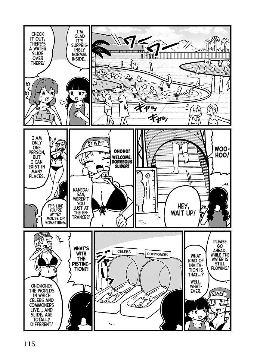 Mount Celeb Kaneda-San - Vol.1 Chapter 34: Water Slide