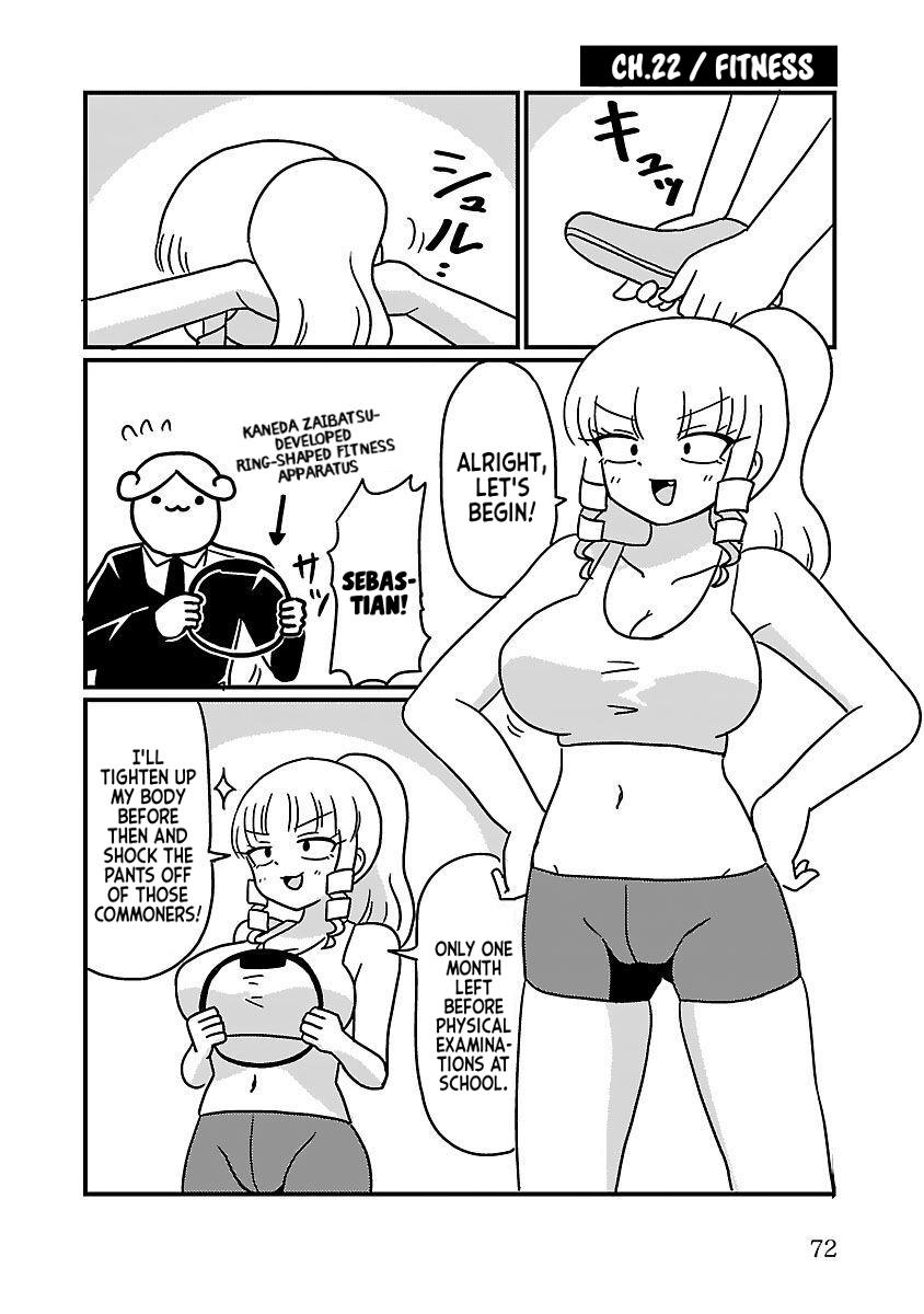 Mount Celeb Kaneda-San - Vol.1 Chapter 22: Fitness