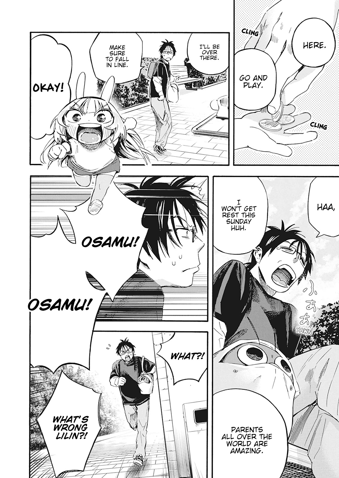 Jinrui O Metsubou Sasete Wa Ikemasen - Chapter 6: Uh... Hmm, I Think It's An Amusement Park?