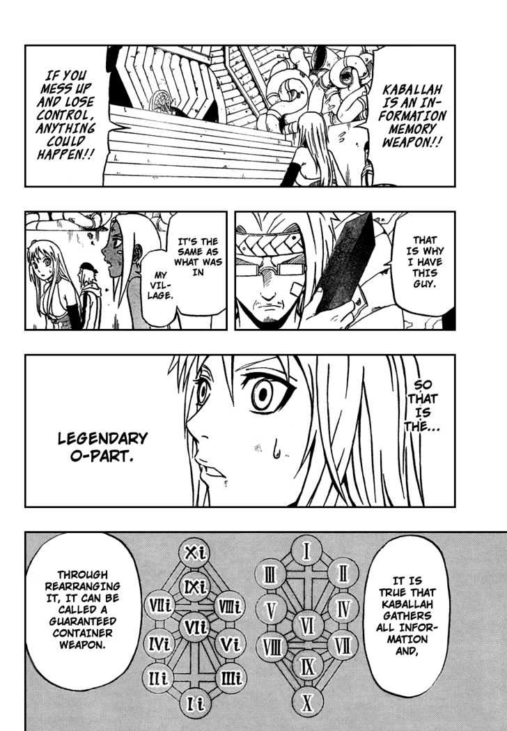 666 Satan - Chapter 73 : Zenom