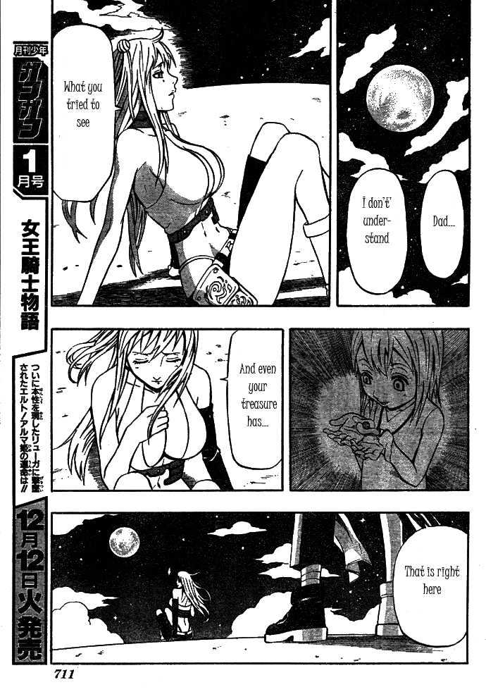 666 Satan - Chapter 63