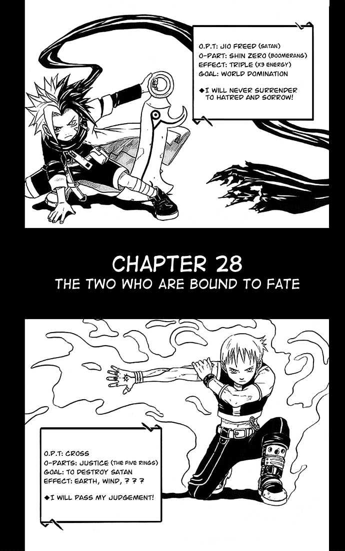 666 Satan - Chapter 29 : The Two Who Are Bound To Fate