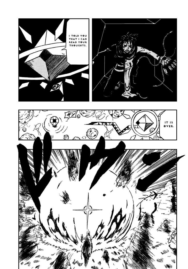 666 Satan - Chapter 72 : Two Battles