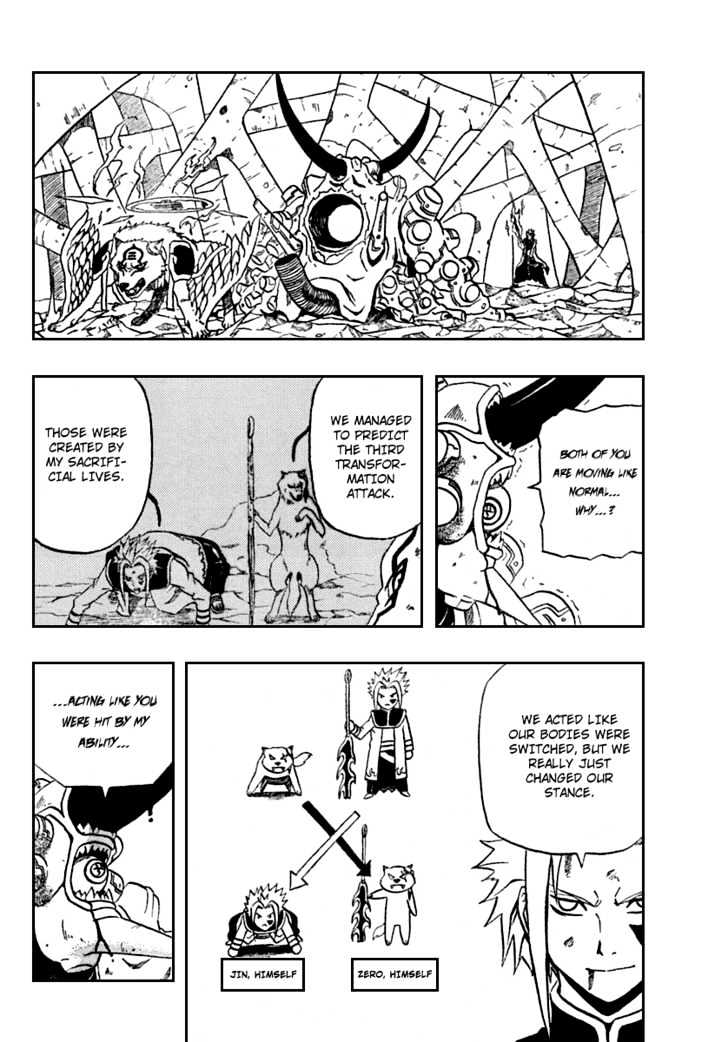 666 Satan - Chapter 72 : Two Battles