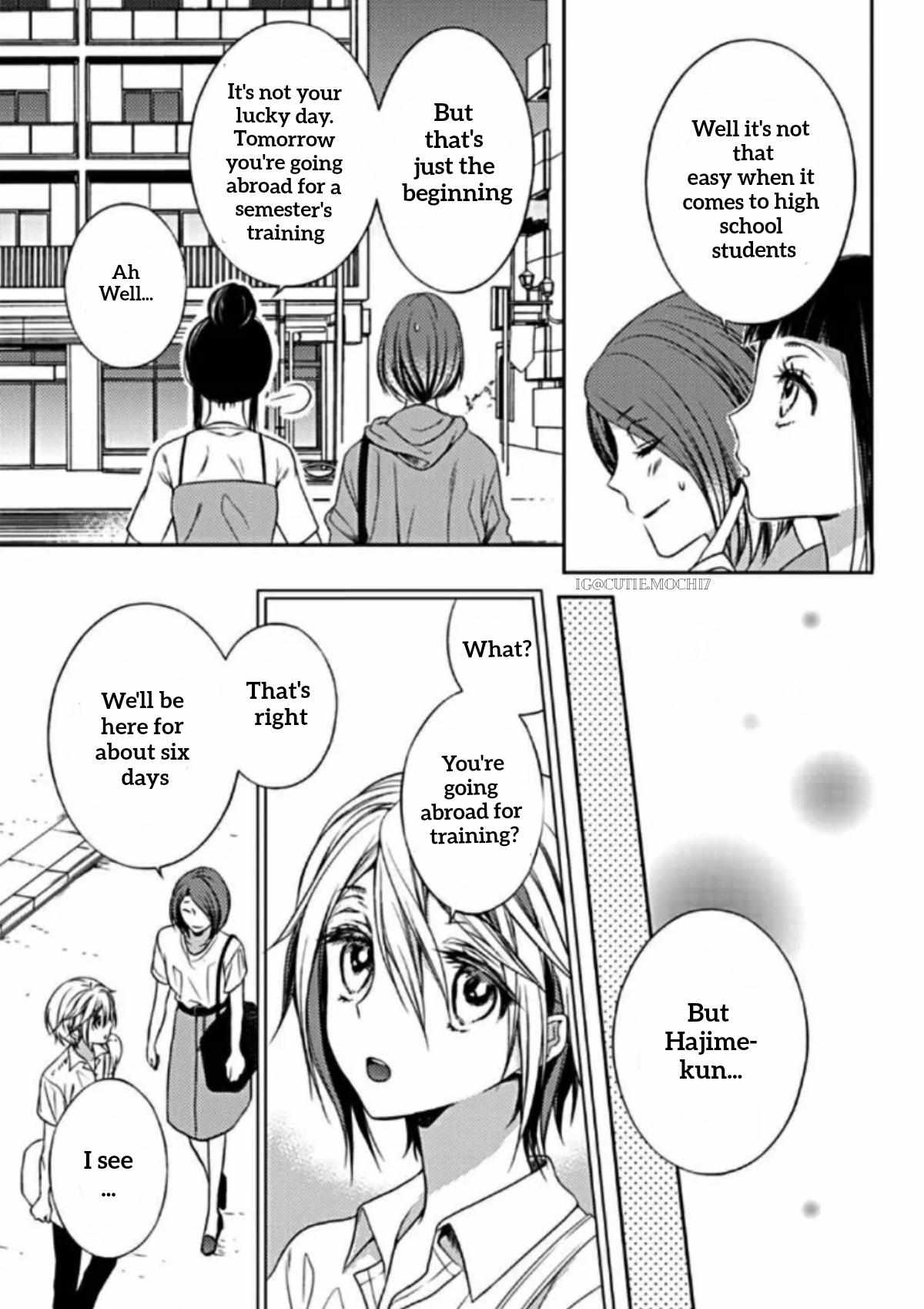 Ato  21 Cm - Chapter 6